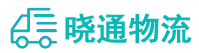 长沙到绥德县物流公司